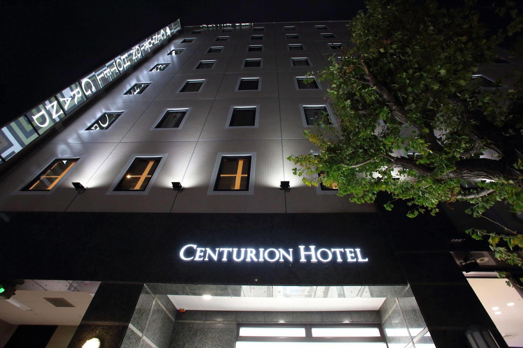 Centurion Hotel Grand Kobe Station Ngoại thất bức ảnh