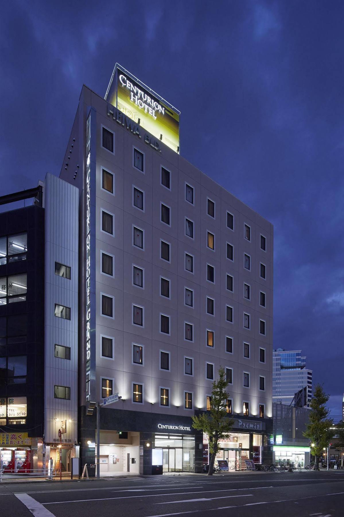 Centurion Hotel Grand Kobe Station Ngoại thất bức ảnh